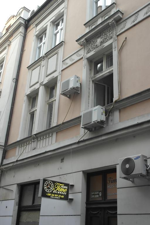 Time Hostel Belgrade Extérieur photo